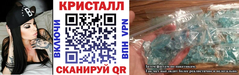 Amphetamine 98%  купить наркоту  Зерноград 
