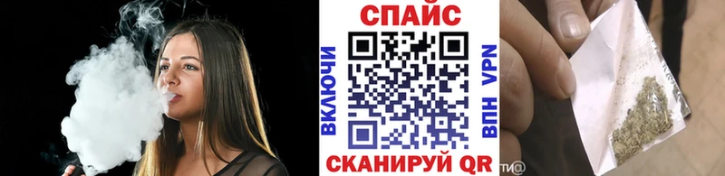 Бутират 99%  Зерноград 