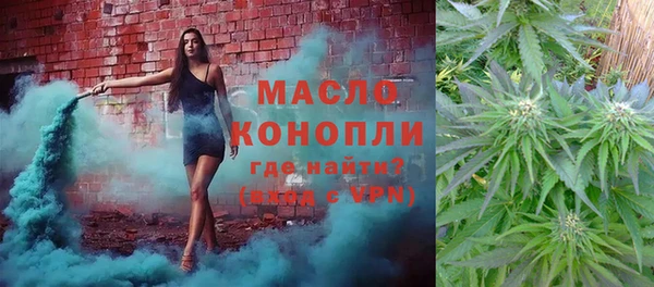мет Заволжье