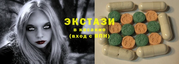 соль ск Кодинск