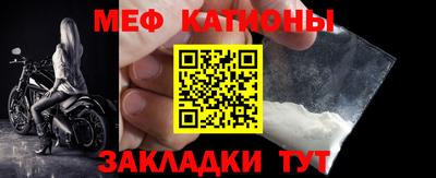 МДМА Мариинск