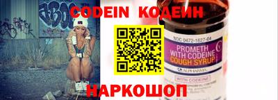 мдма Малоярославец