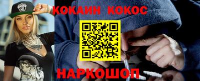 МДМА Мариинск