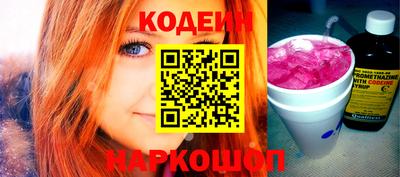 МДМА Мариинск