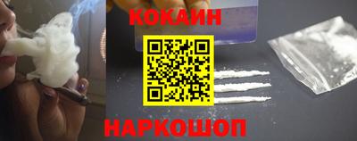 МДМА Мариинск