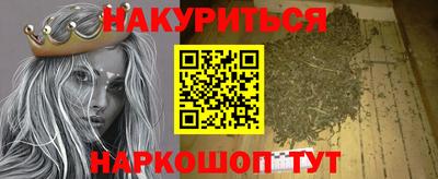 МДМА Мариинск