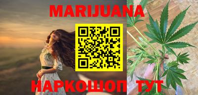 меф VHQ Малгобек