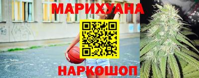 МДМА Мариинск