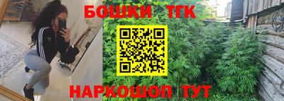 МДМА Мариинск