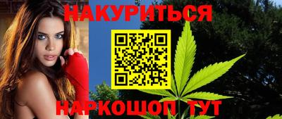 мдма Малоярославец
