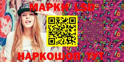 МДМА Мариинск