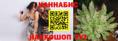 МДМА Мариинск