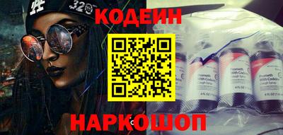 мдма Малоярославец