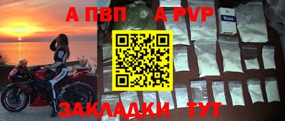 мдма Малоярославец