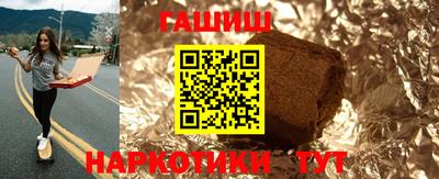 МДМА Мариинск