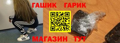 мдма Малоярославец
