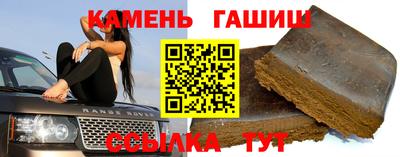 мдма Малоярославец