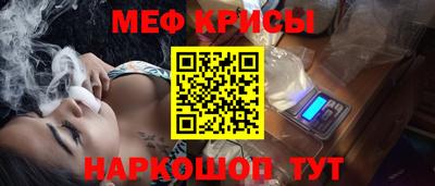 мдма Малоярославец