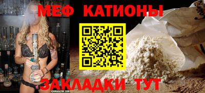 мдма Малоярославец