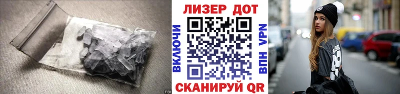 где купить наркотик  Зерноград  мега ONION  ЛСД экстази ecstasy 