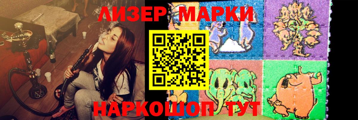 Зерноград  Лсд 25 экстази кислота  Вход с VPN  ЛСД экстази кислота 