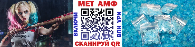 Первитин витя  Зерноград 